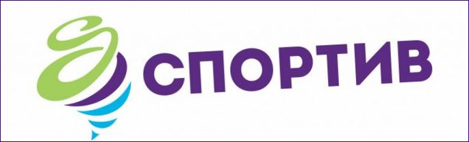 Logo internetového obchodu Sportiv