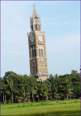 Hodinová veža Rajabai