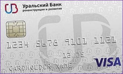 120 dní bez úrokov Uralská banka pre obnovu a rozvoj