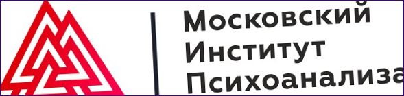 Moskovský inštitút psychoanalýzy