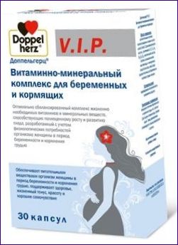 DOPPELGERZ VIP VITAMÍNOVO-MINERÁLNY KOMPLEX PRE TEHOTNÉ ŽENY