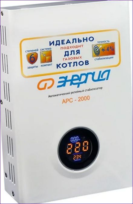 Energy ARS 2000 (1,4 kW)