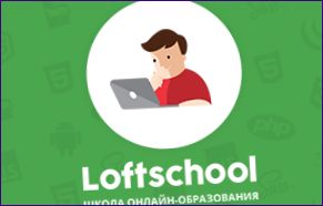 Webový dizajn Loftschool
