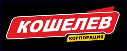Spoločnosť Koshelev Corporation