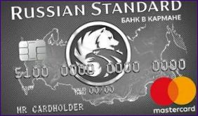 Platinum od ruskej Standard Bank