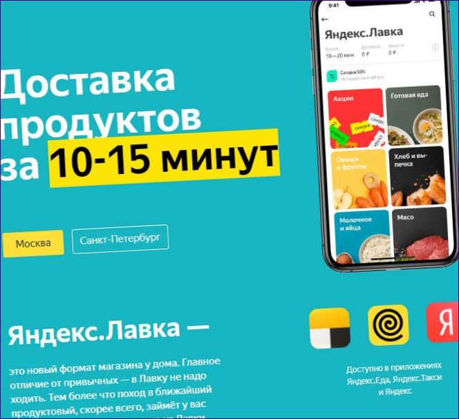 Obchod Yandex