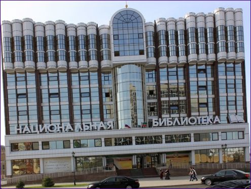 Národná knižnica Čečenskej republiky