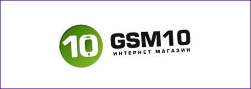 GSM10