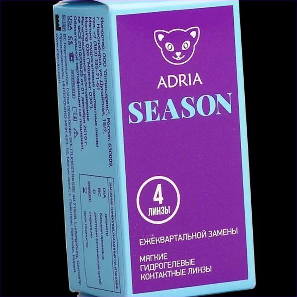 Adria Season Quarterly, -3.00 / 14.2 / 8.6, 4 ks