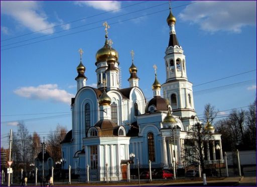 Pokrovsko-tatranská katedrála