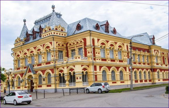 Múzeum miestnej histórie Kamyšin