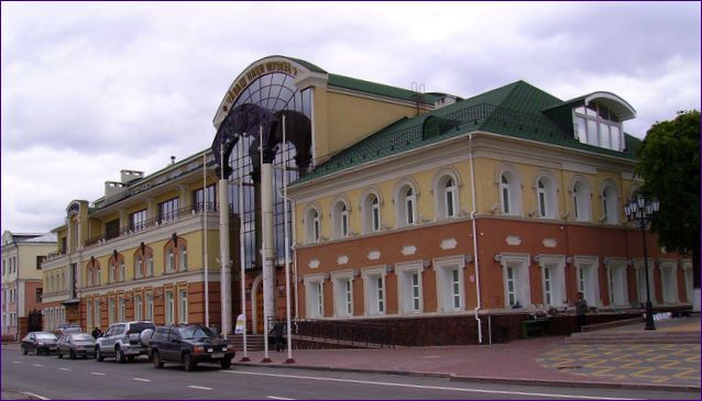 Čuvašské národné múzeum