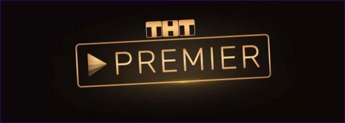 TNT Premier