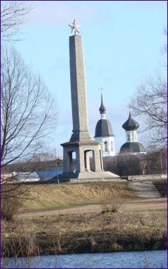 Obelisk slávy