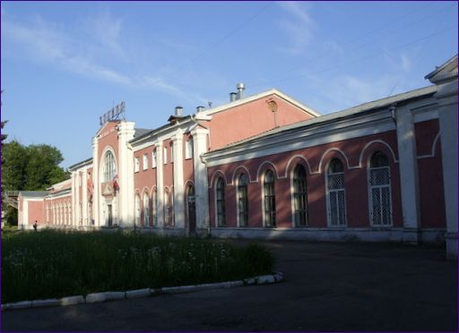 Železničná stanica Velikie Luki
