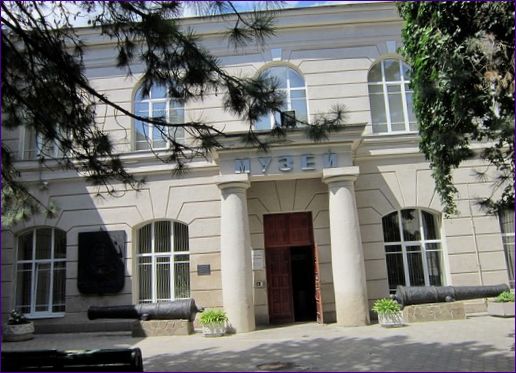 Rostovské regionálne múzeum miestnej histórie