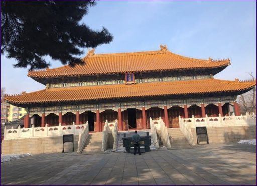 Konfuciov chrám