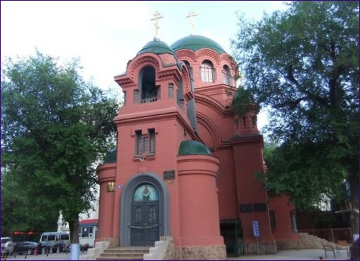 Ukrajinský Pokrovský kostol